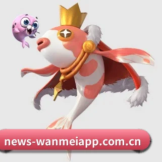 完美对战平台 APP